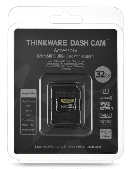 32GB Micro SDカード