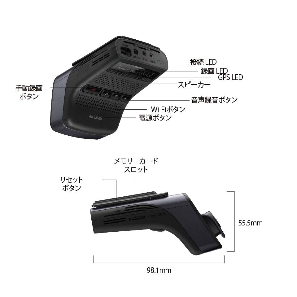【アットパーキングカーサポートユーザー限定】U3000＋出張取付セット（輸入車用）