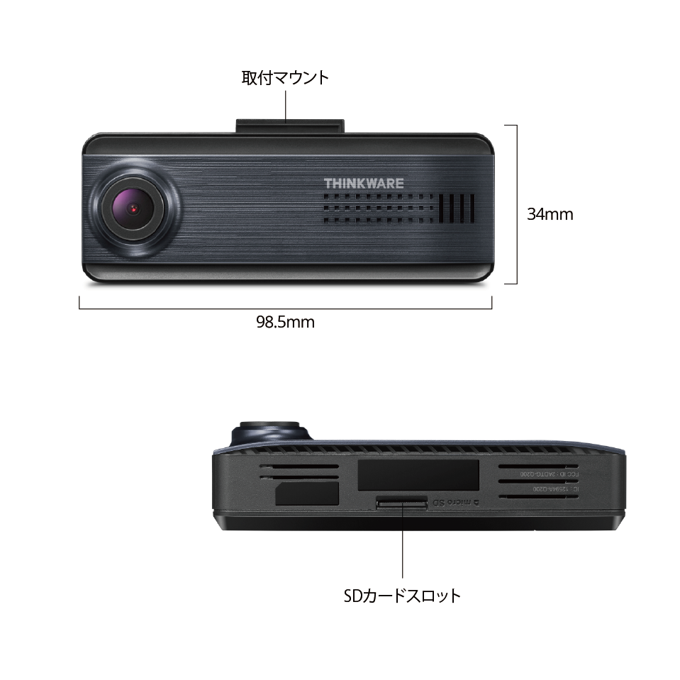 【アットパーキングカーサポートユーザー限定】 QN200＋出張取付セット（国産車用）
