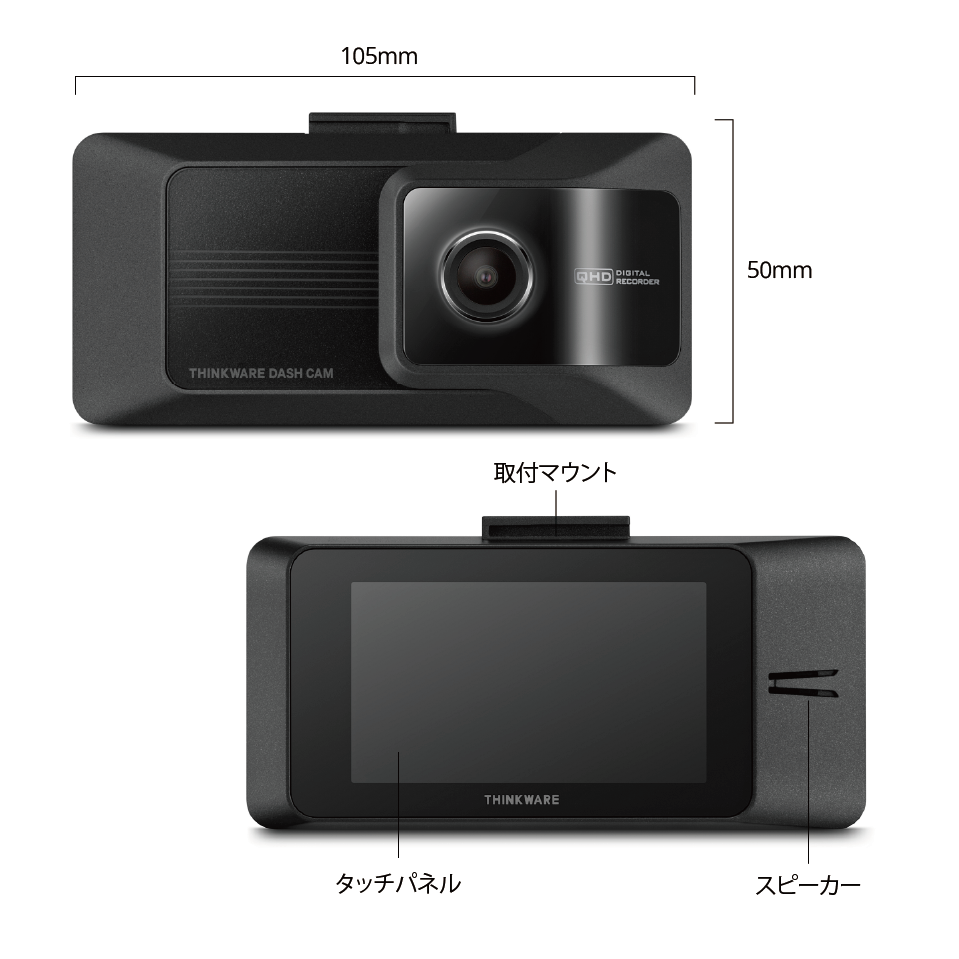 【アットパーキングカーサポートユーザー限定】 QN300＋出張取付セット（輸入車用）