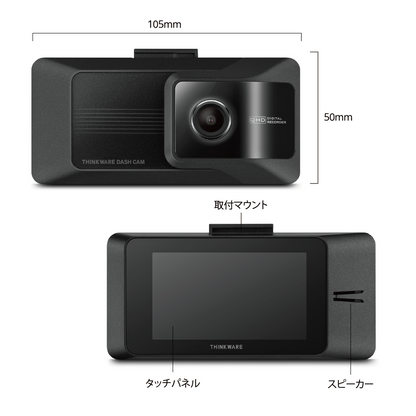 【アットパーキングカーサポートユーザー限定】 QN300＋出張取付セット（輸入車用）