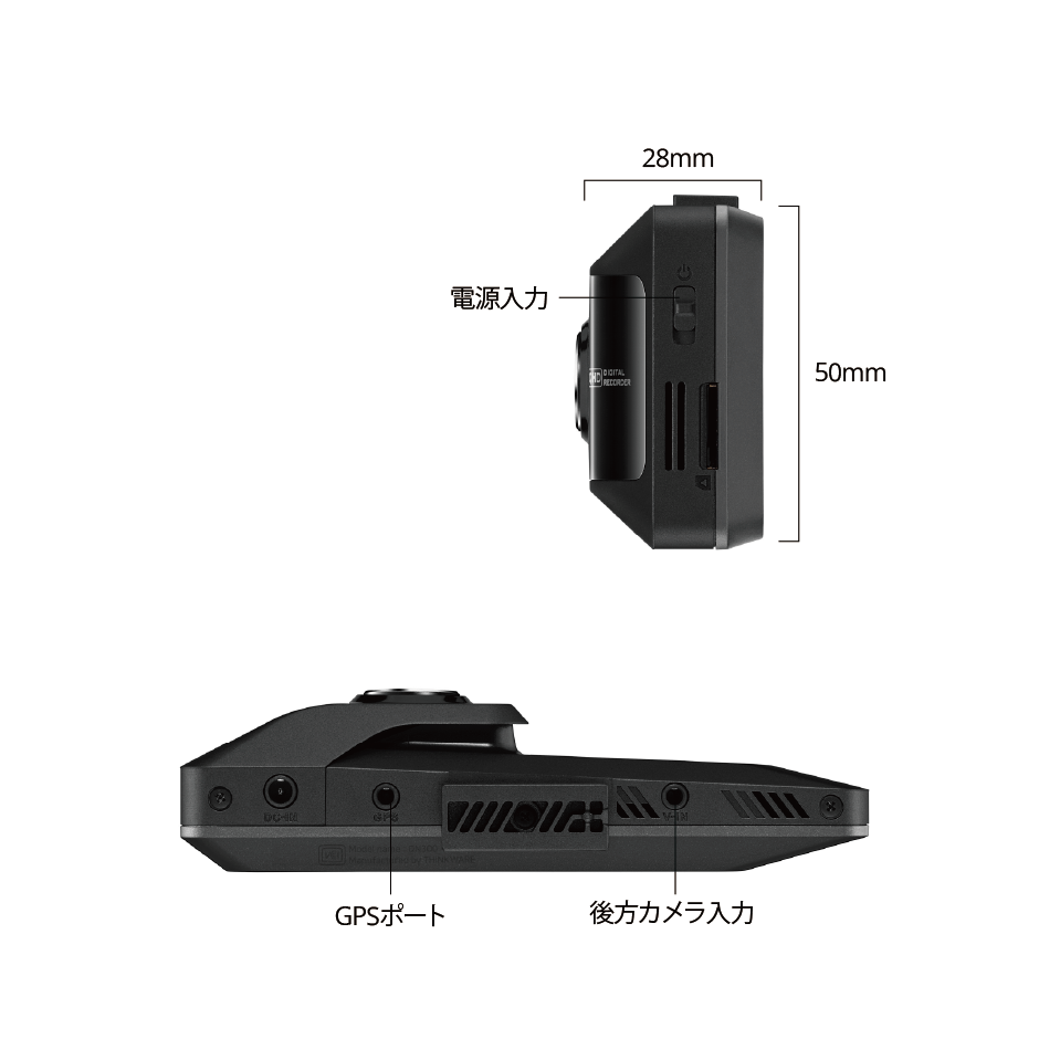 【アットパーキングカーサポートユーザー限定】 QN300＋出張取付セット（輸入車用）