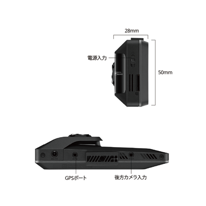 【アットパーキングカーサポートユーザー限定】 QN300＋出張取付セット（輸入車用）