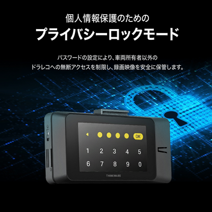 THINKWARE DASH CAM QN300 (2CH)